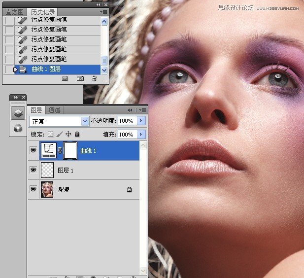 Photoshop给美女人像精细商业磨皮