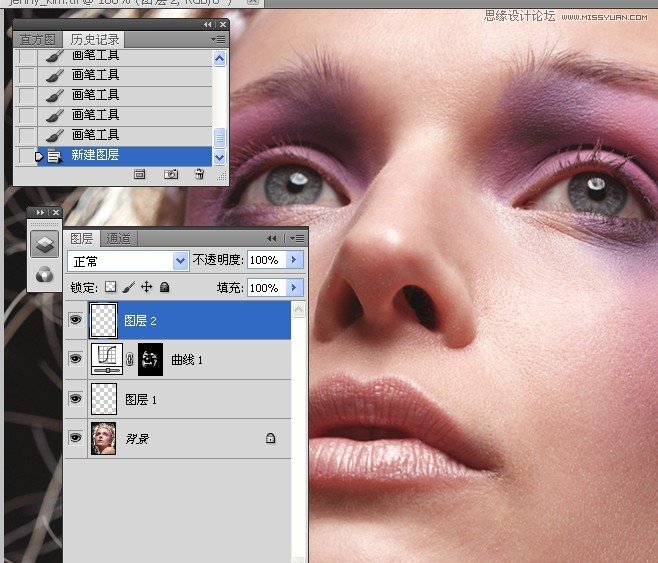 Photoshop给美女人像精细商业磨皮