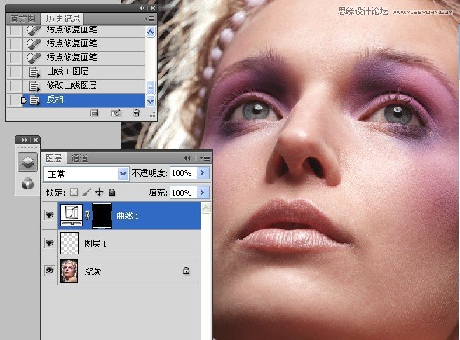 Photoshop给美女人像精细商业磨皮