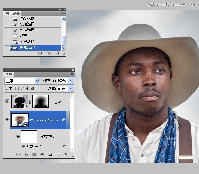 Photoshop结合CR给曝光不足的数码照片补光
