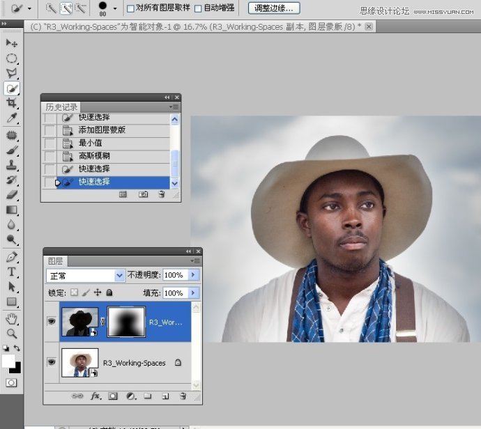 Photoshop结合CR给曝光不足的数码照片补光