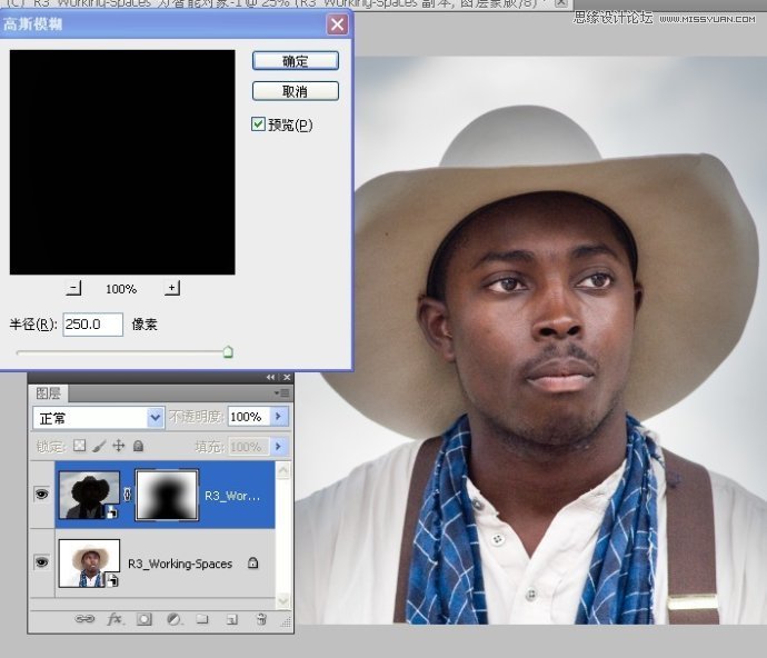 Photoshop结合CR给曝光不足的数码照片补光