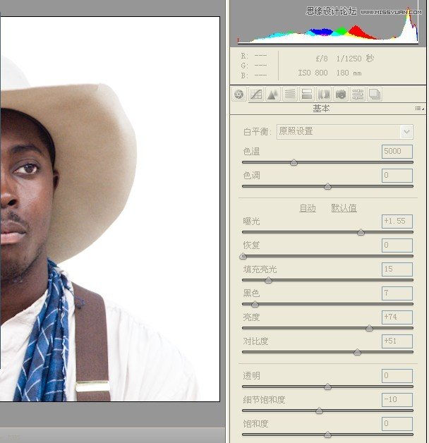 Photoshop结合CR给曝光不足的数码照片补光