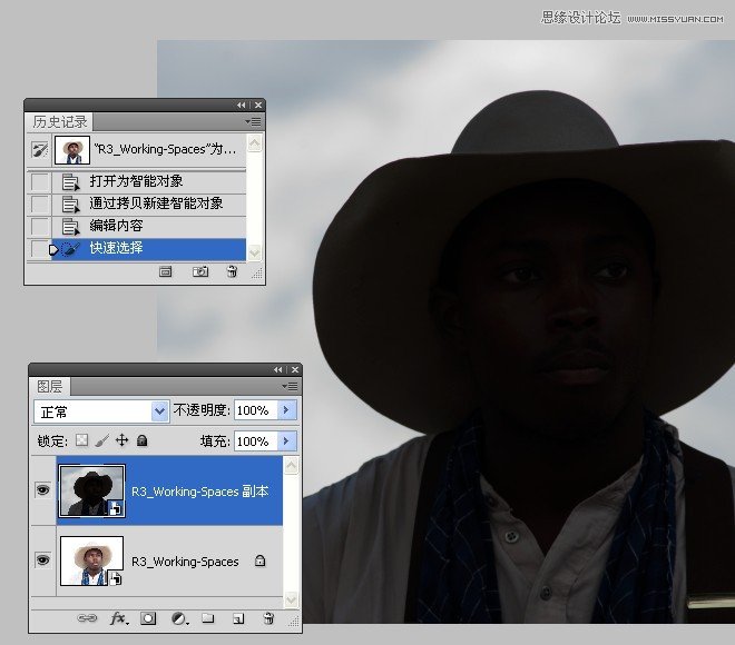Photoshop结合CR给曝光不足的数码照片补光