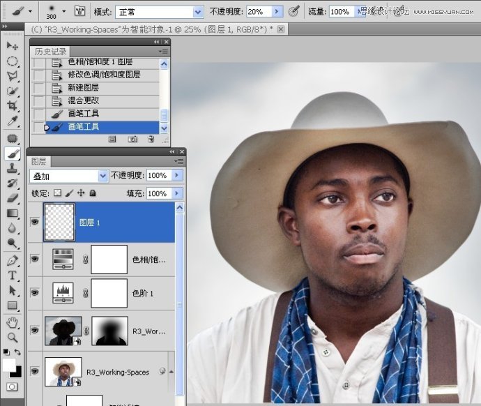 Photoshop结合CR给曝光不足的数码照片补光
