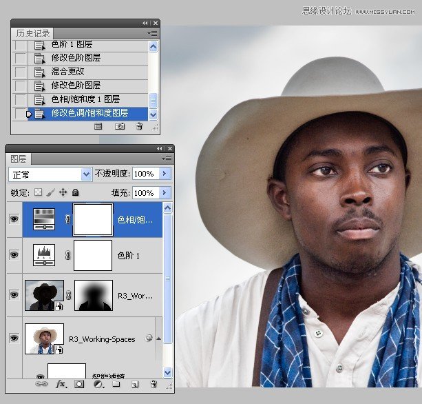 Photoshop结合CR给曝光不足的数码照片补光