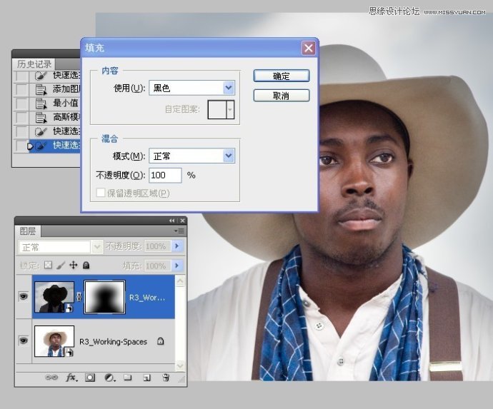 Photoshop结合CR给曝光不足的数码照片补光