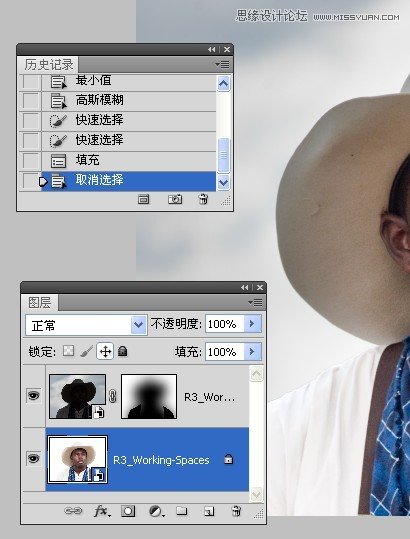 Photoshop结合CR给曝光不足的数码照片补光