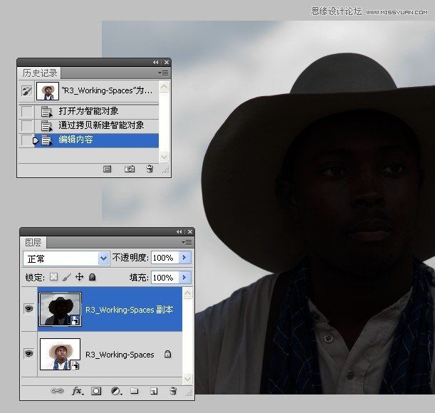 Photoshop结合CR给曝光不足的数码照片补光