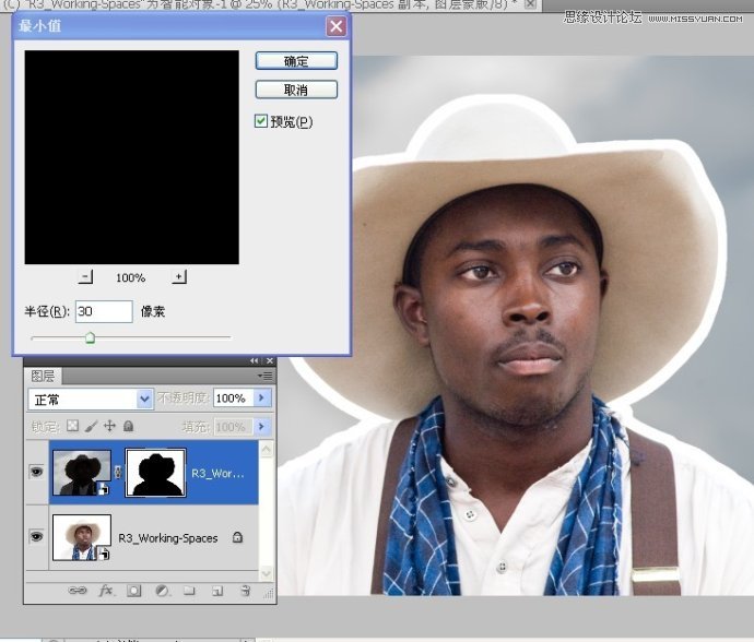 Photoshop结合CR给曝光不足的数码照片补光