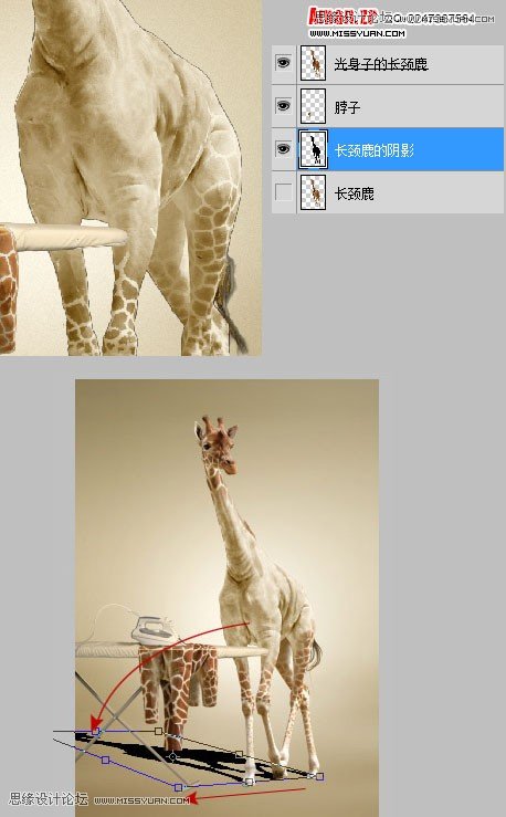 Photoshop创意设计给自己熨衣服的长颈鹿