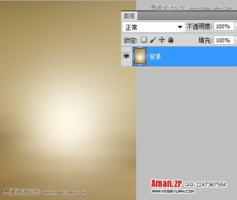Photoshop创意设计给自己熨衣服的长颈鹿