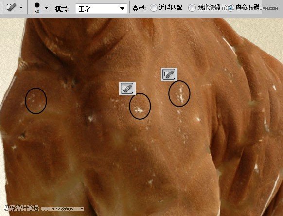 Photoshop创意设计给自己熨衣服的长颈鹿