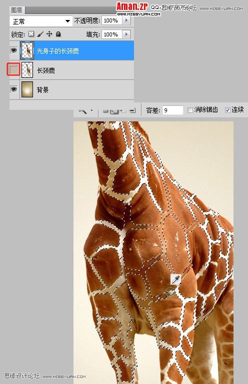 Photoshop创意设计给自己熨衣服的长颈鹿