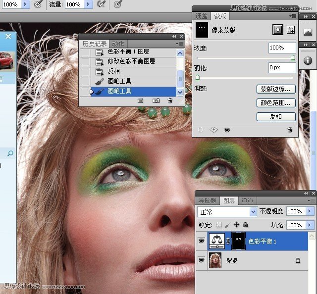 Photoshop给国外人像添加惊艳的妆容效果