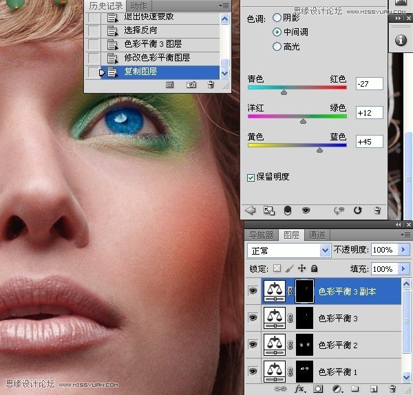 Photoshop给国外人像添加惊艳的妆容效果