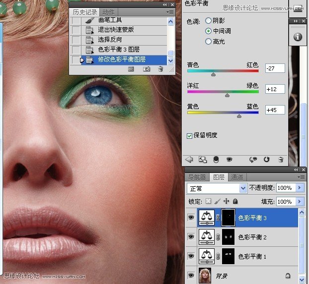 Photoshop给国外人像添加惊艳的妆容效果