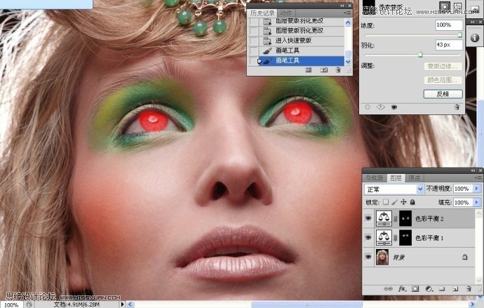 Photoshop给国外人像添加惊艳的妆容效果