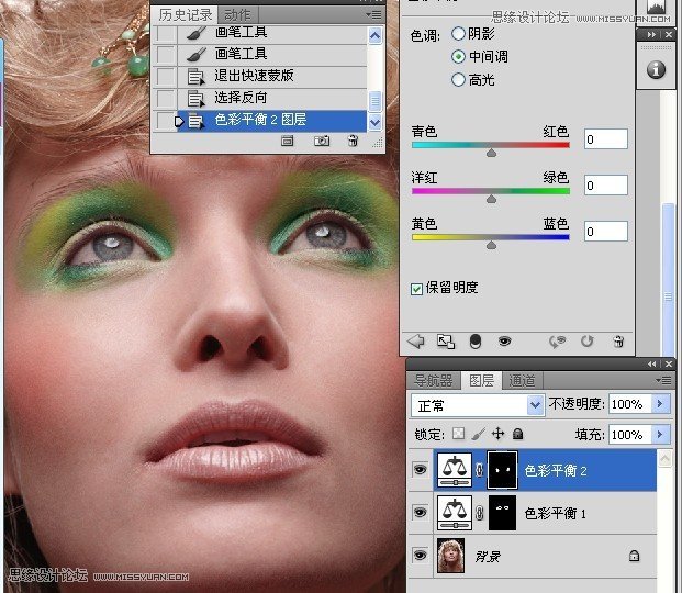 Photoshop给国外人像添加惊艳的妆容效果