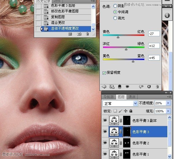 Photoshop给国外人像添加惊艳的妆容效果