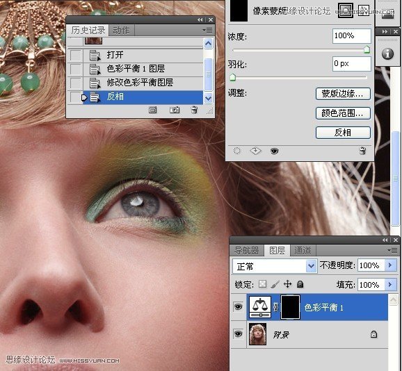 Photoshop给国外人像添加惊艳的妆容效果