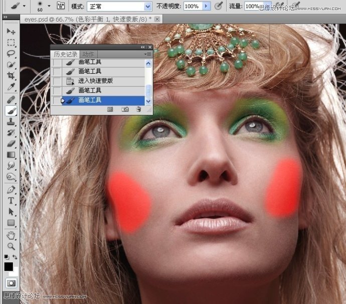 Photoshop给国外人像添加惊艳的妆容效果
