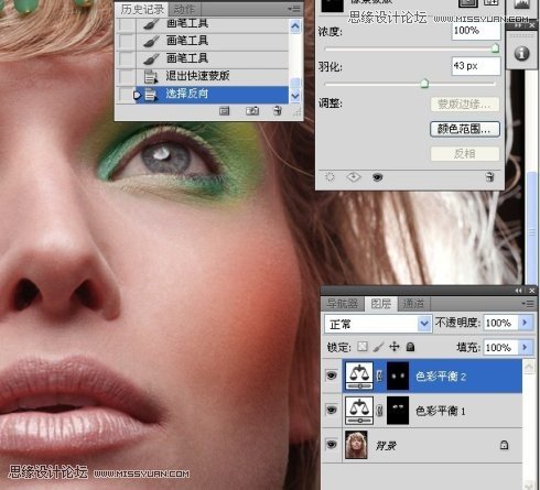 Photoshop给国外人像添加惊艳的妆容效果