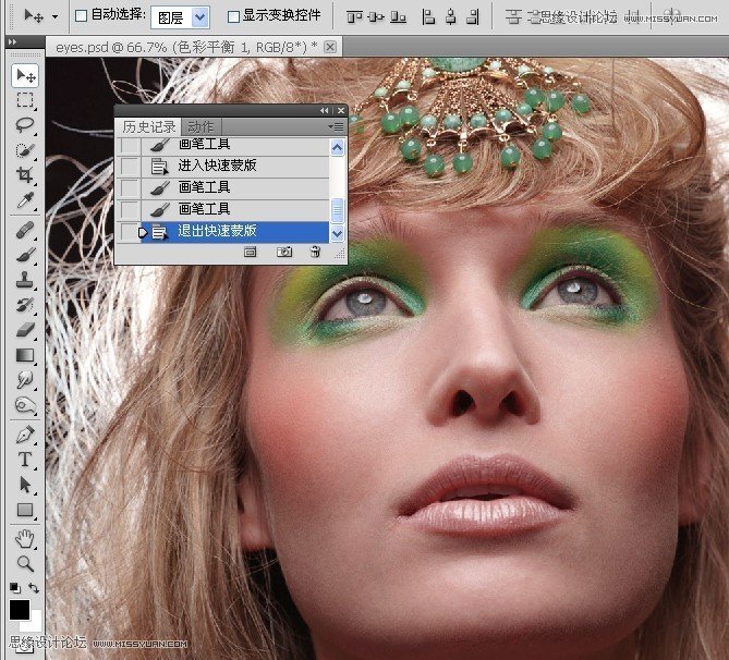 Photoshop给国外人像添加惊艳的妆容效果