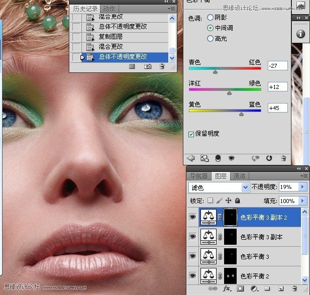 Photoshop给国外人像添加惊艳的妆容效果