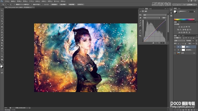 Photoshop后期教程之投影人像的后期处理