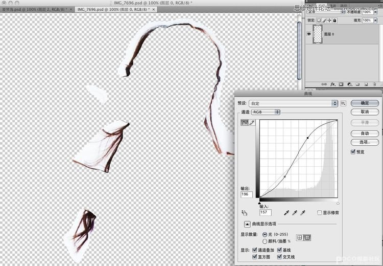 Photoshop合成希腊女神写真场景