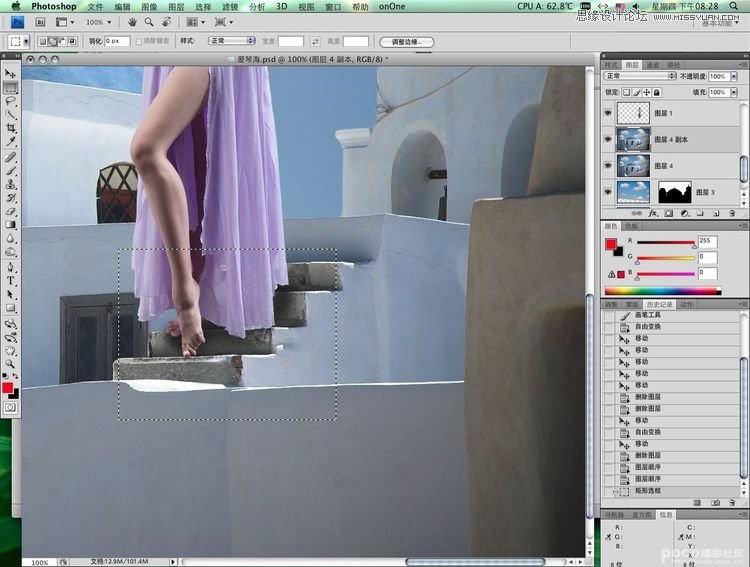 Photoshop合成希腊女神写真场景