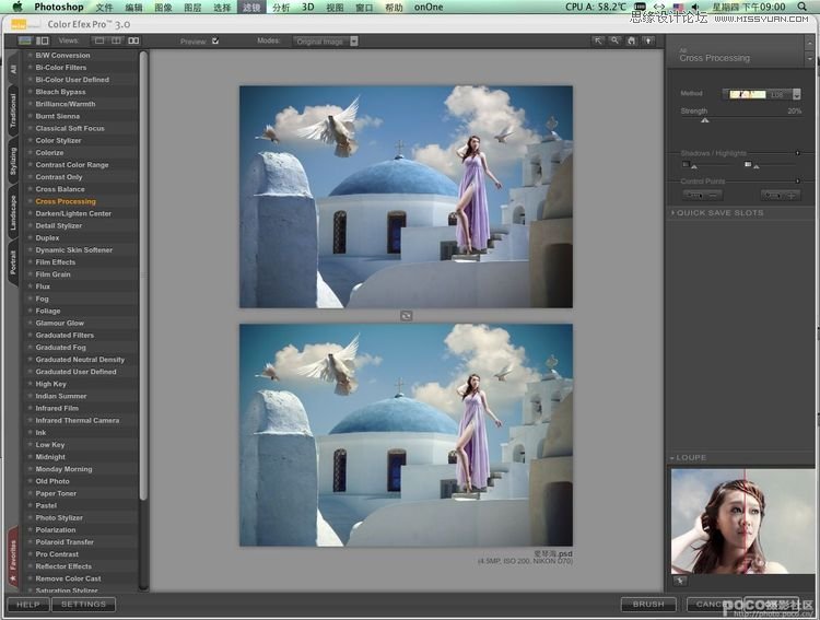 Photoshop合成希腊女神写真场景