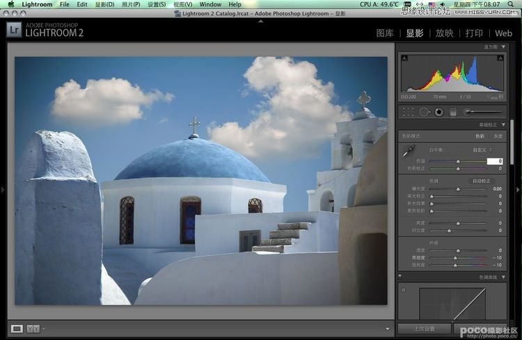 Photoshop合成希腊女神写真场景