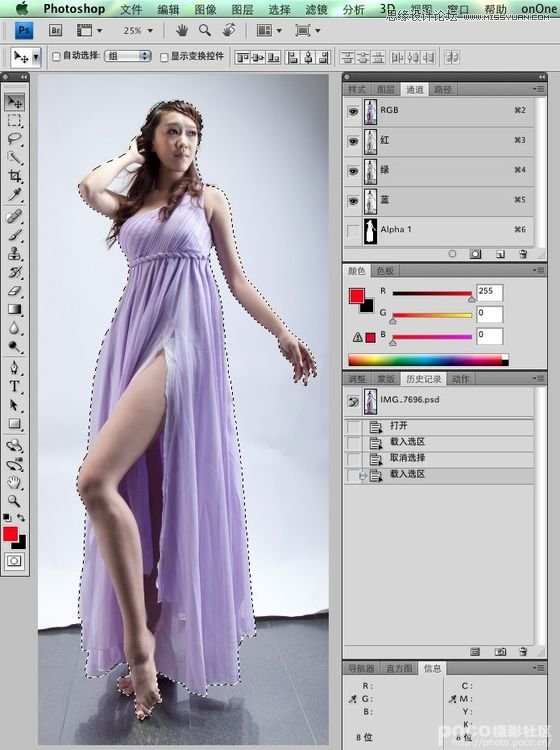 Photoshop合成希腊女神写真场景