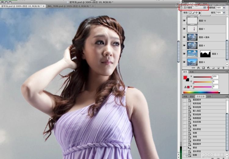 Photoshop合成希腊女神写真场景