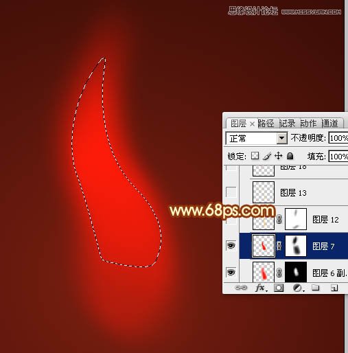 Photoshop设计燃烧的火焰效果图