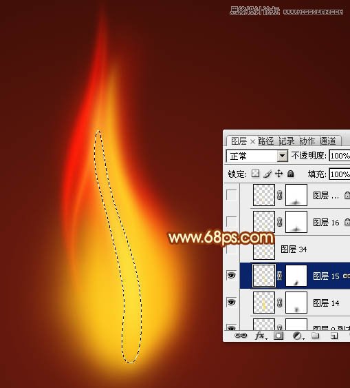 Photoshop设计燃烧的火焰效果图
