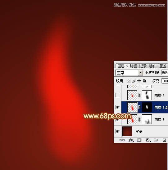 Photoshop设计燃烧的火焰效果图