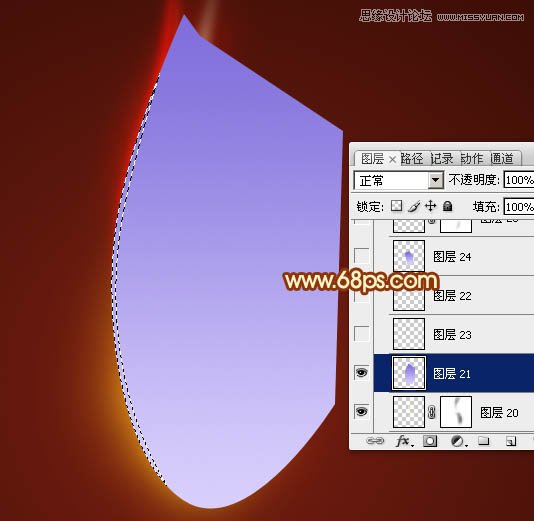 Photoshop设计燃烧的火焰效果图