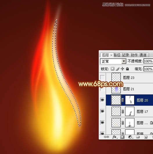 Photoshop设计燃烧的火焰效果图