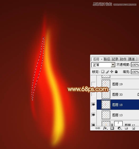 Photoshop设计燃烧的火焰效果图