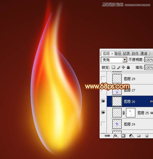 Photoshop设计燃烧的火焰效果图