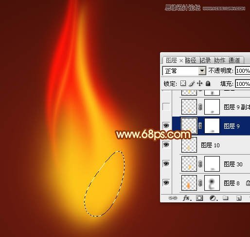 Photoshop设计燃烧的火焰效果图