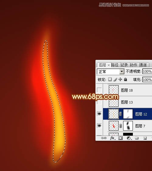 Photoshop设计燃烧的火焰效果图