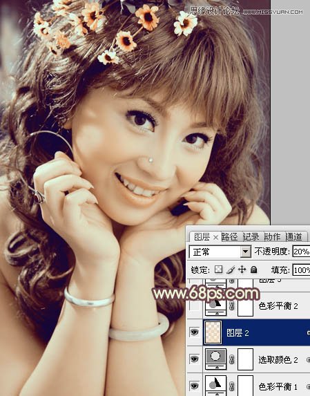 Photoshop调出新娘照片淡淡的柔肤效果