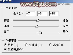 Photoshop调出新娘照片淡淡的柔肤效果