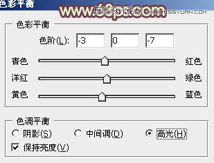 Photoshop调出新娘照片淡淡的柔肤效果
