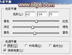 Photoshop调出新娘照片淡淡的柔肤效果