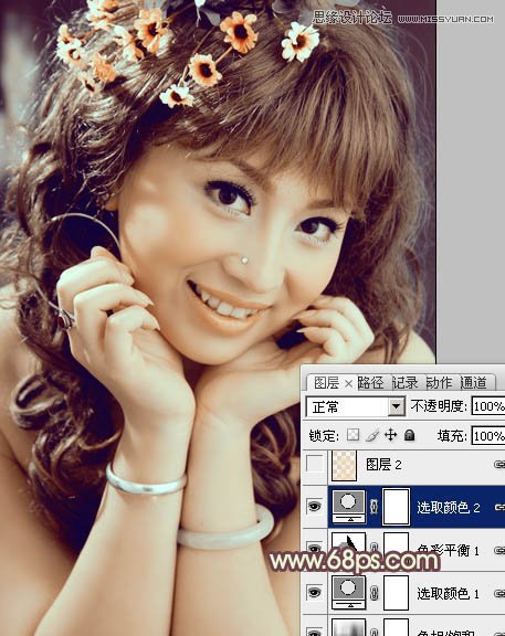 Photoshop调出新娘照片淡淡的柔肤效果